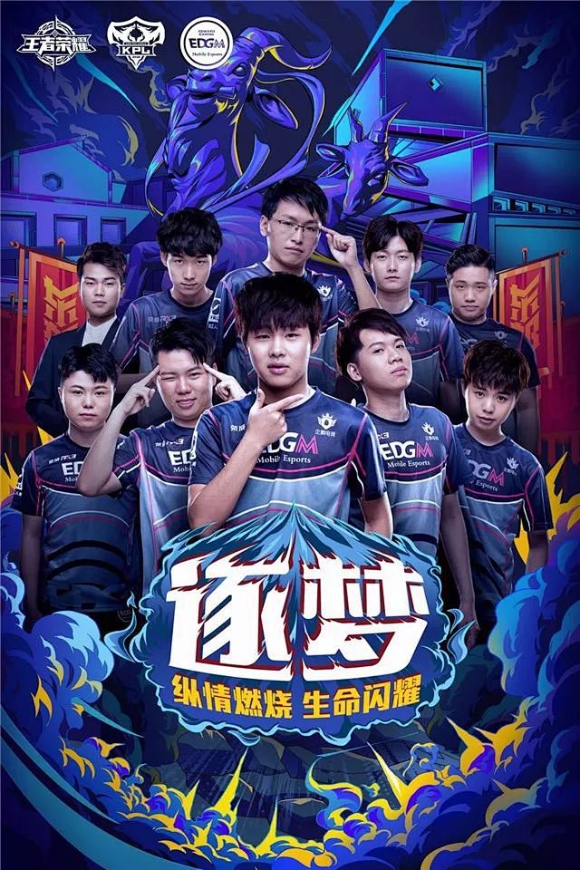 过长时间的