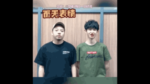 烨桐和黄希