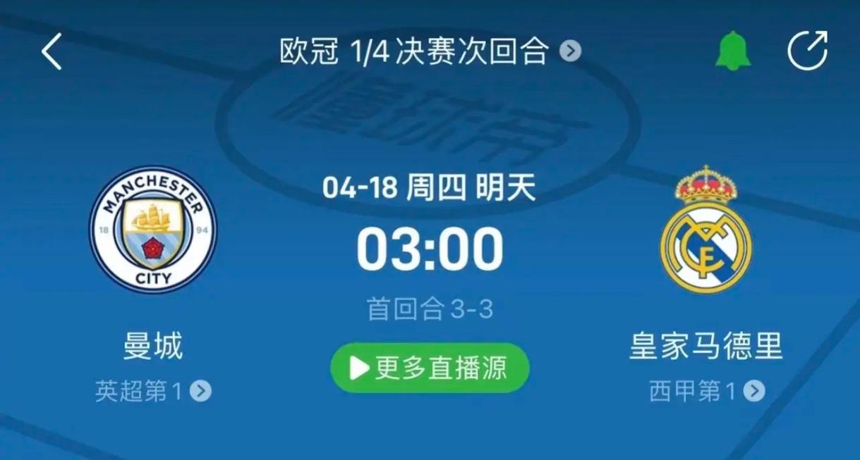 发挥政策引