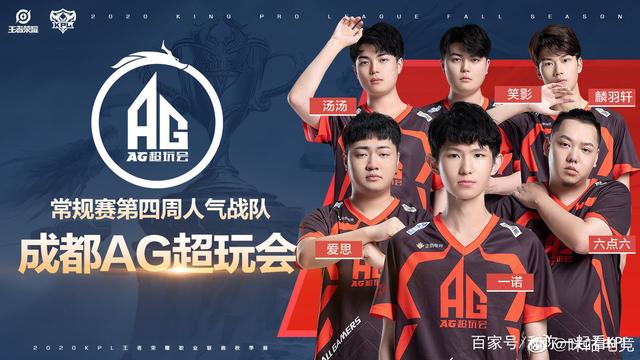 发新的生机