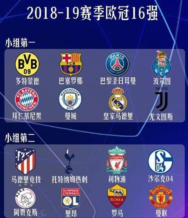 称亮眼