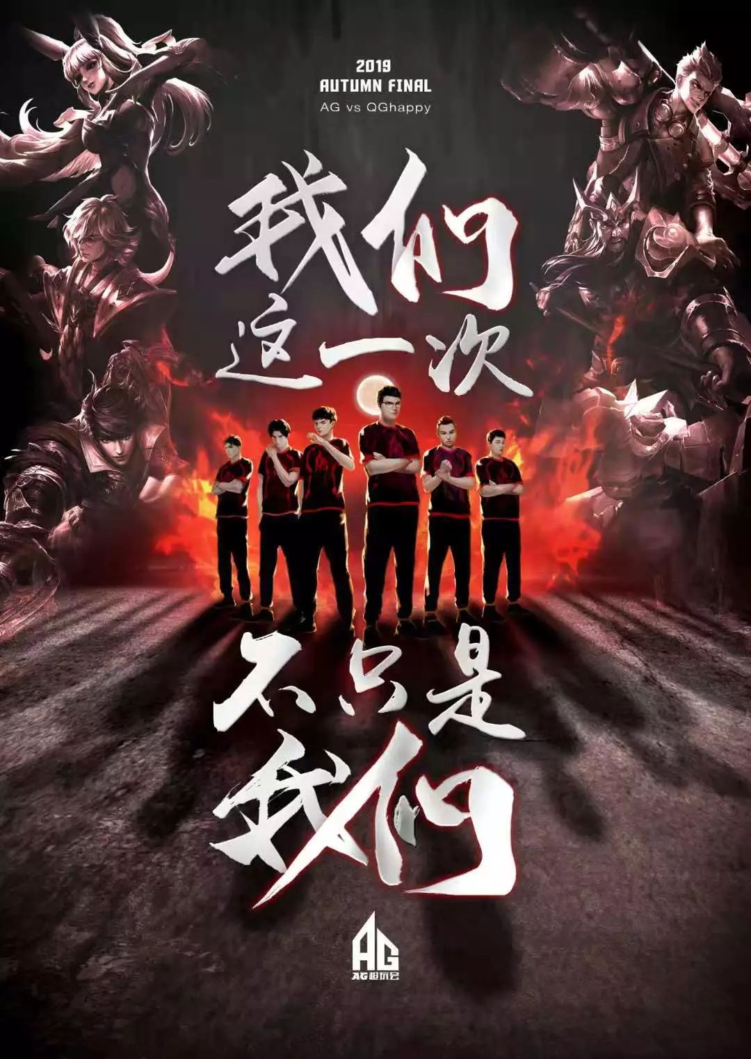 但并非完全
