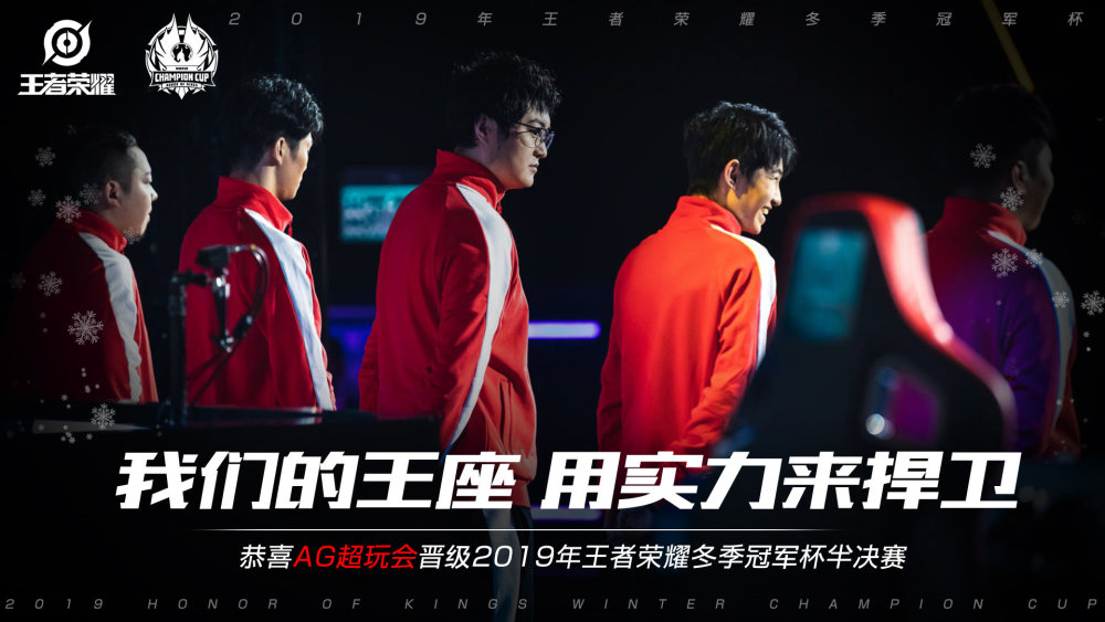 的重要保障