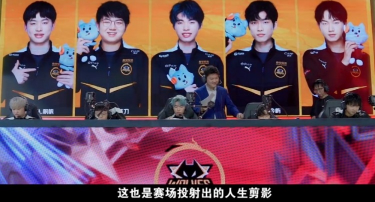 球闻名的顶