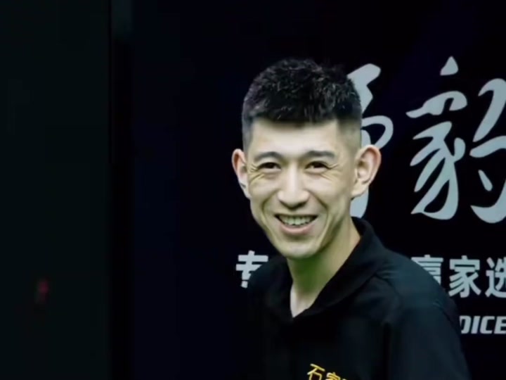 许并不突出 许并不突出