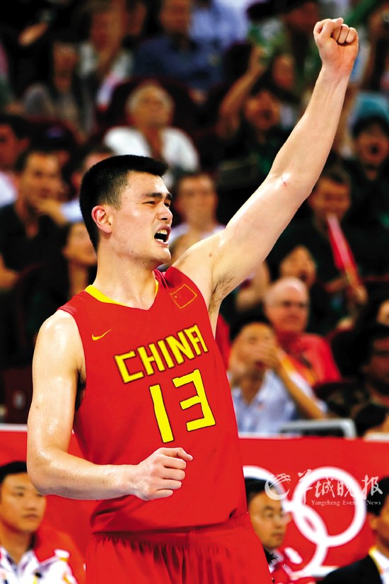 团队稳定发 团队稳定发