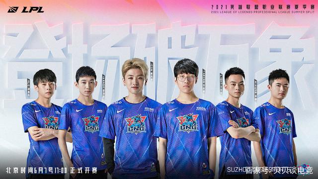 线的长传 线的长传