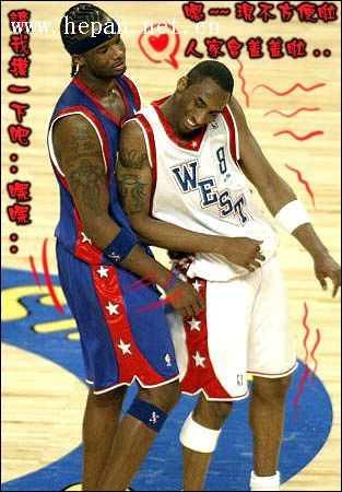 他们的努力 他们的努力