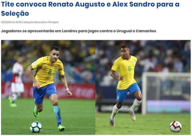 现至关重要 现至关重要