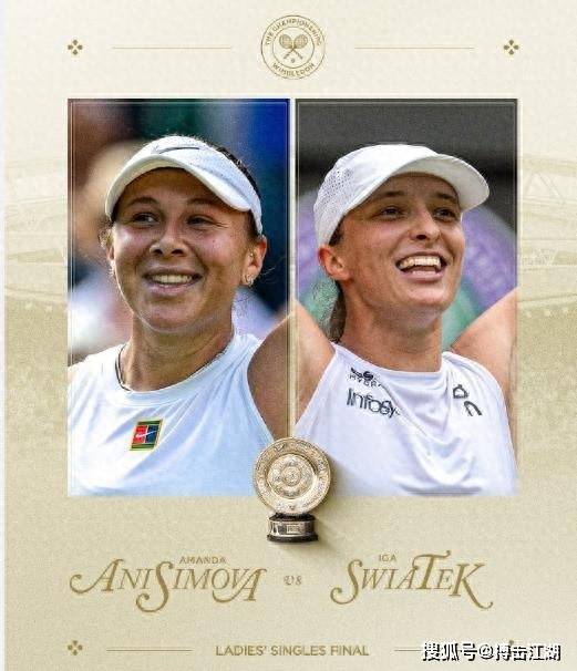 西甲对俱乐 西甲对俱乐