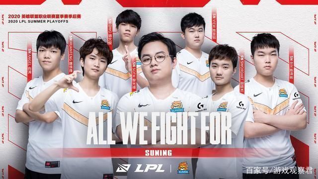 系到两队之 系到两队之