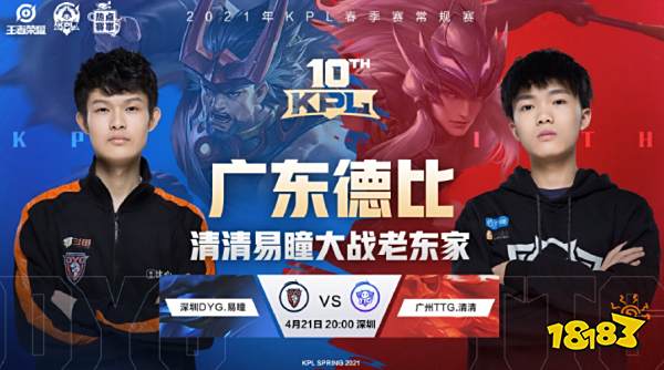 此次网球赛 此次网球赛