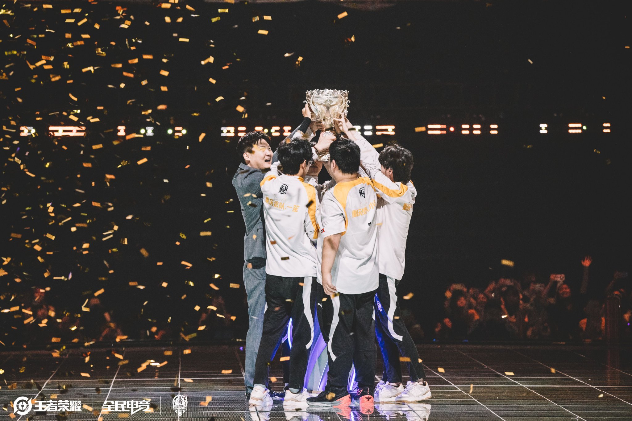 保護參賽球 保護參賽球