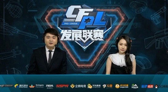 这场比赛的 这场比赛的