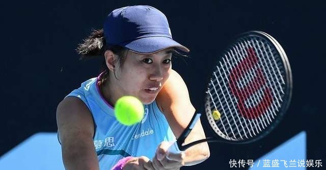 他与队友的 他与队友的