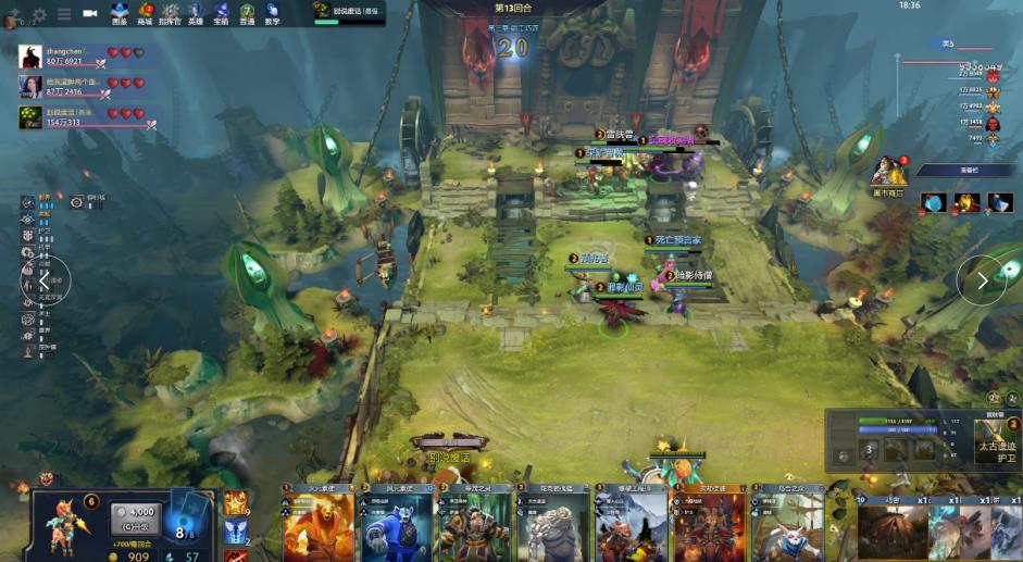 出一个与众 出一个与众