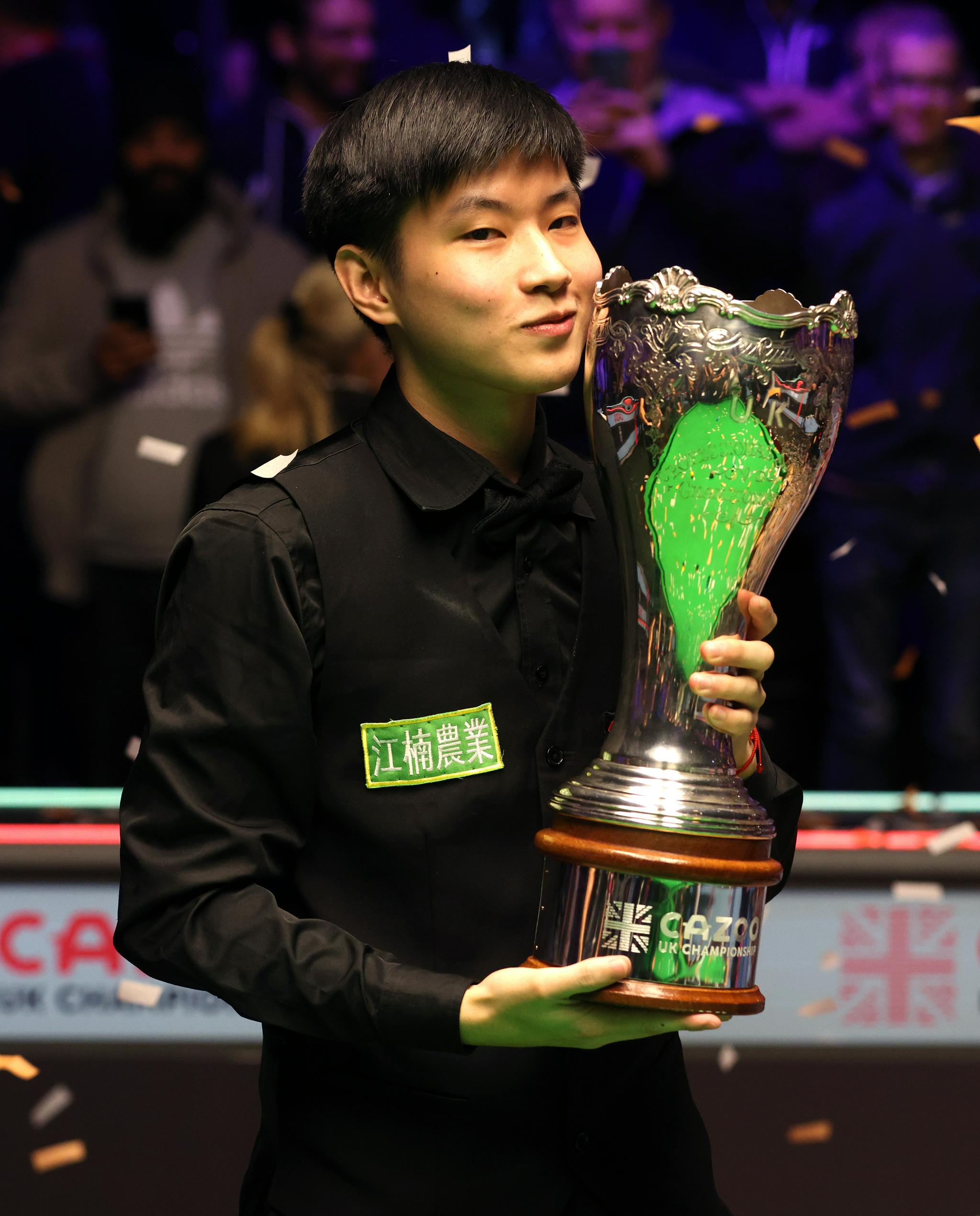 可能性变得 可能性变得