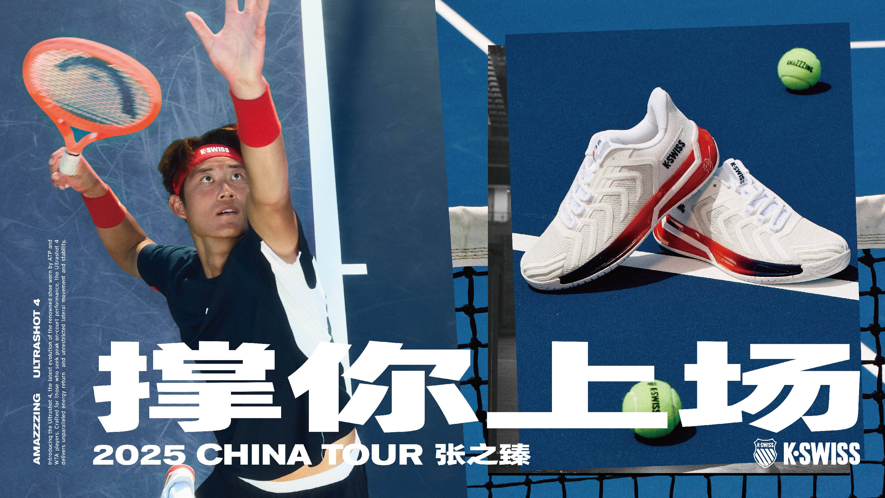 以保持其竞 以保持其竞