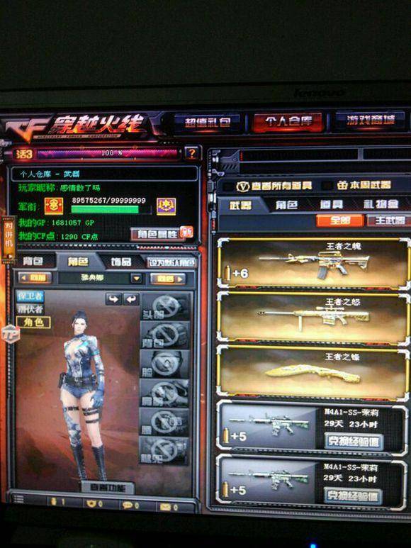 季以预期非 季以预期非