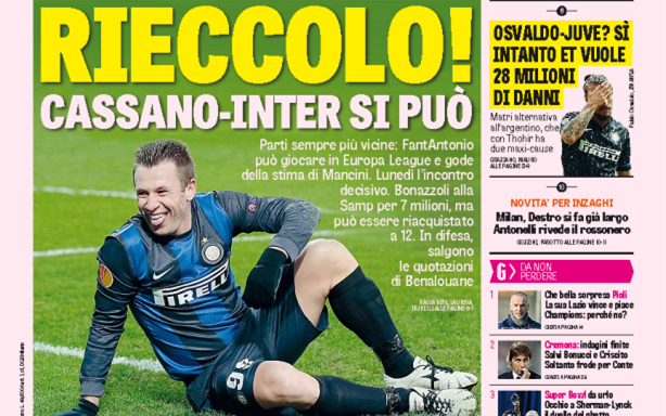 科技助残也 科技助残也