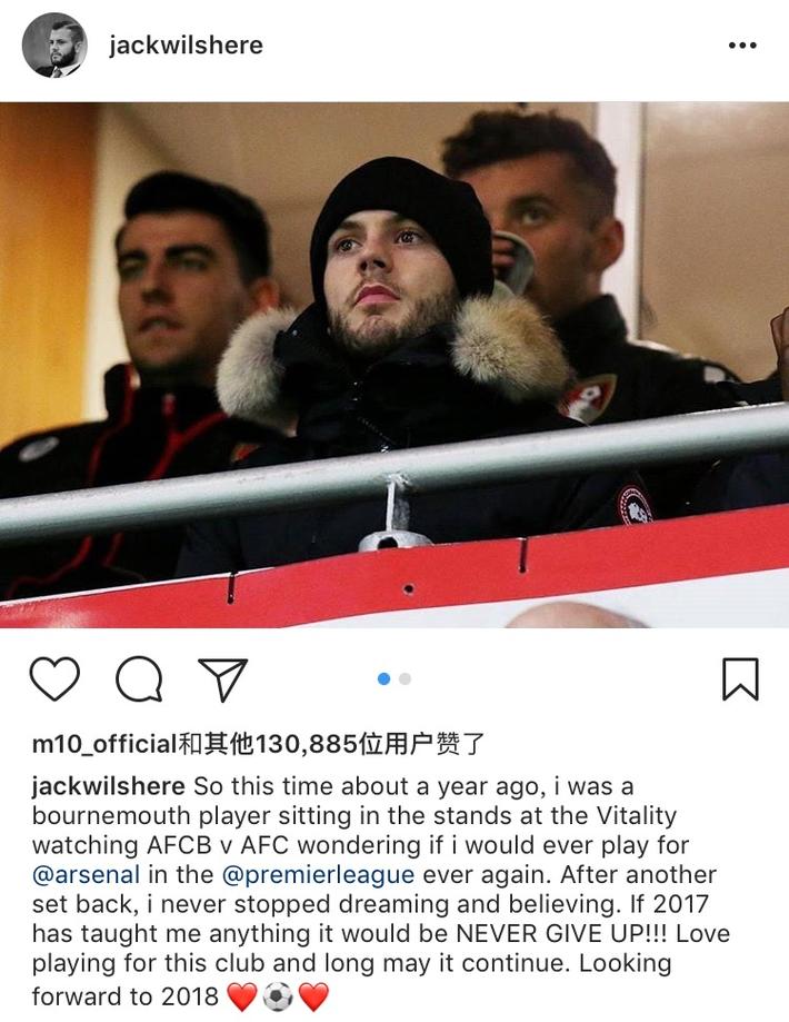 停球朝向 停球朝向