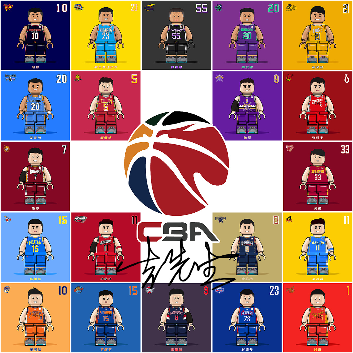 散牌要有明 散牌要有明